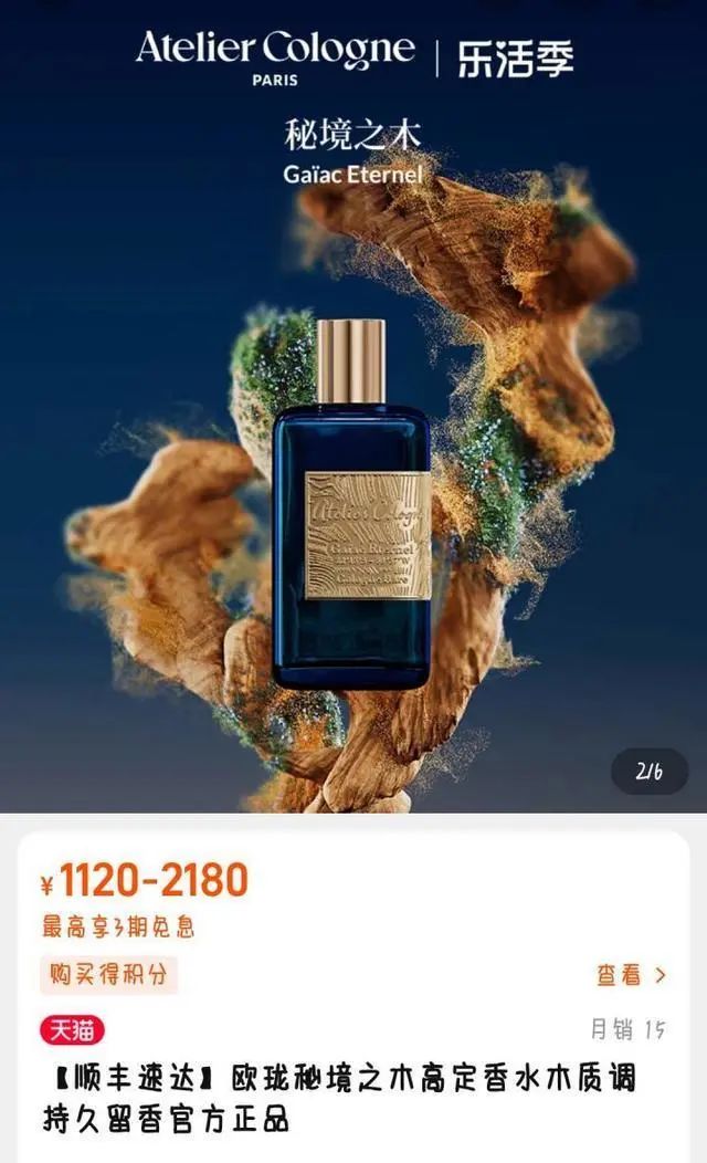 5000万的豪华婚礼有哪些细节,5000万婚礼