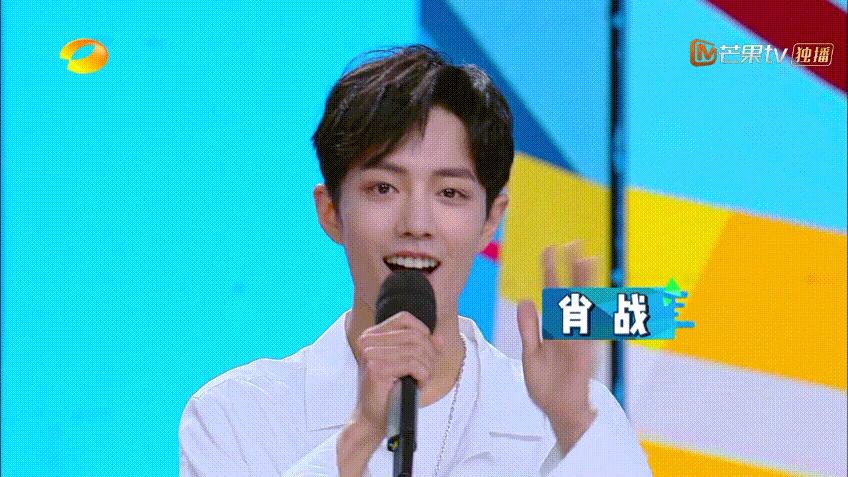 肖战第三次上快乐大本营是哪一期,肖战近日会上快乐大本营吗