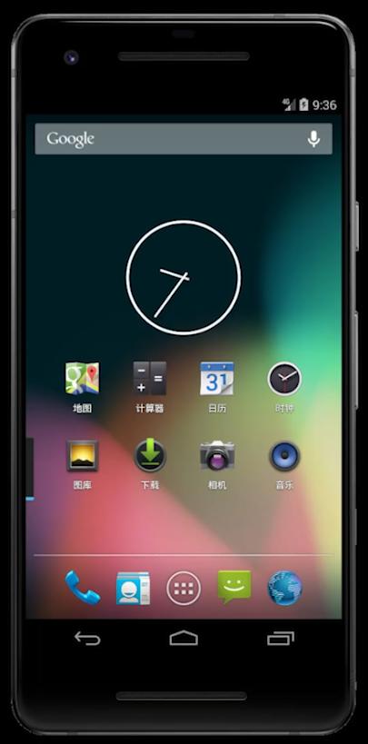 历代安卓系统,安卓系统1.0