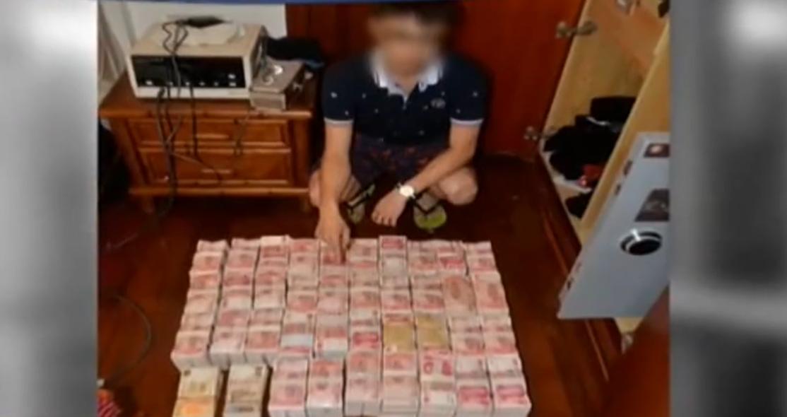 小伙晒海量现金引出大案,男子在家藏160万元现金