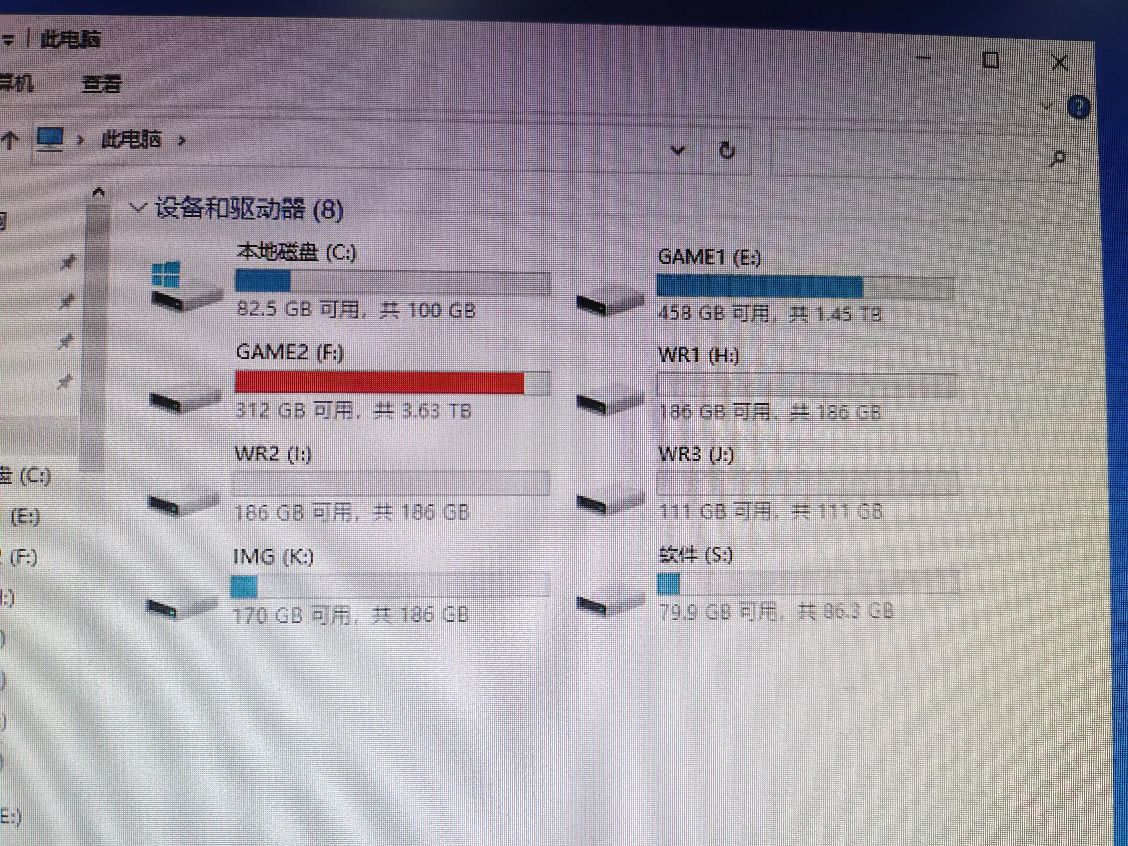 win7升win10磁盘满了,win7升级win10提示磁盘空间