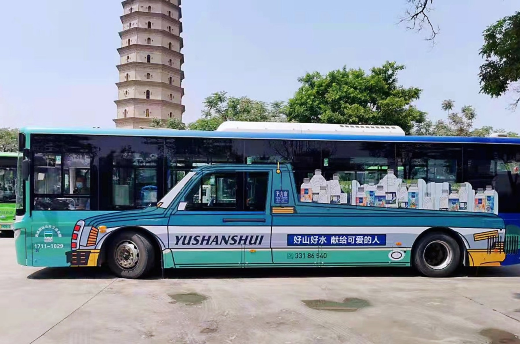 西安品牌设计公司报价,西安品牌策划公司