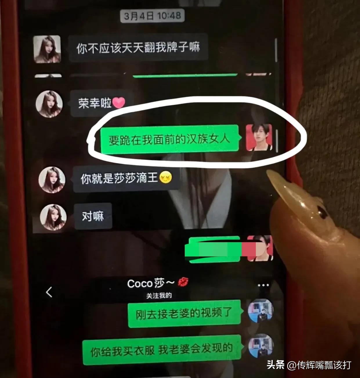 被赞最美彝族新娘,彝族最美新娘老公