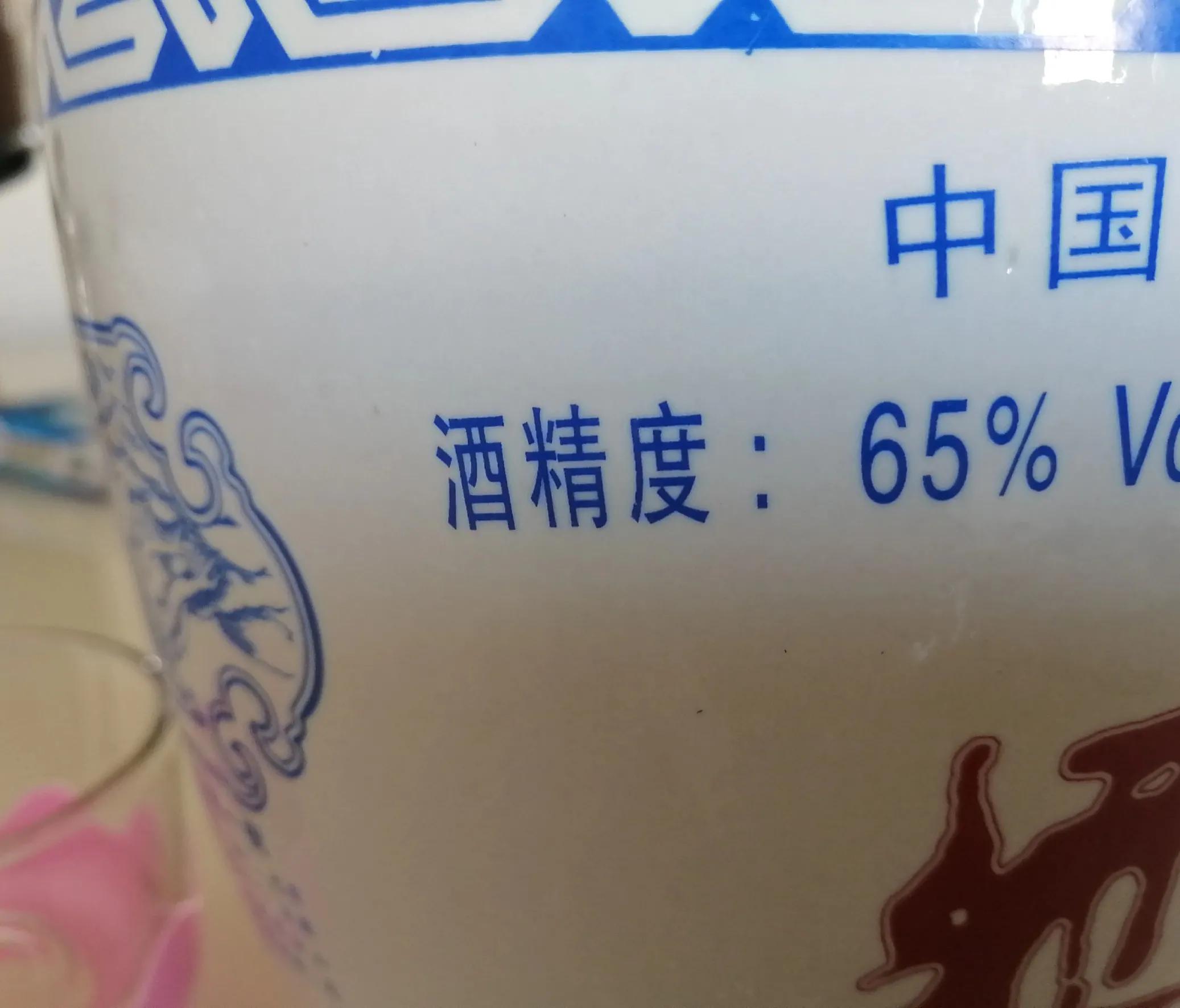 家有小洋人怎么防护,家有小洋人怎么办