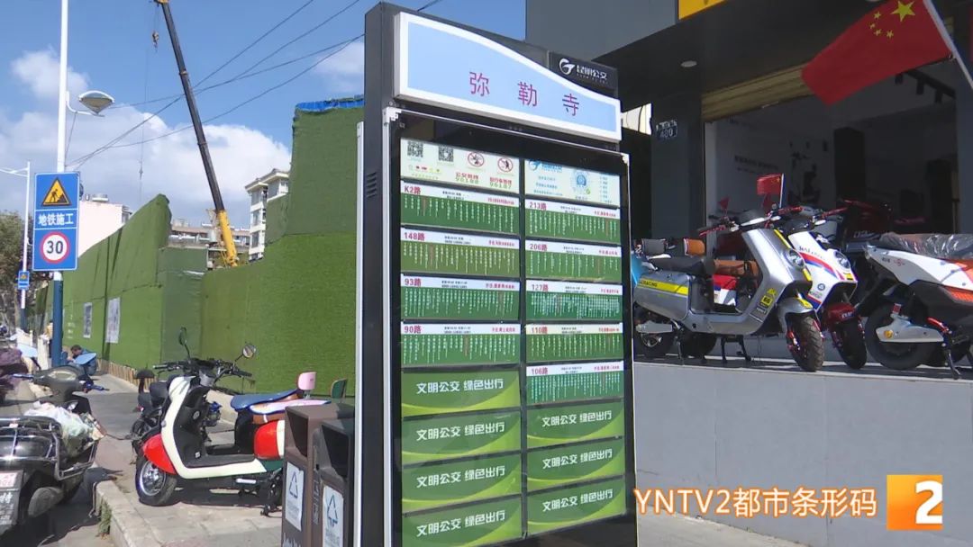 今天发售手机,元旦火车票今天起开售