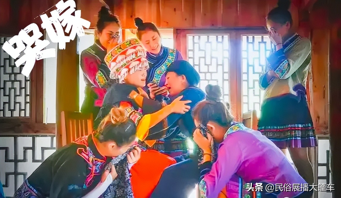 苗族“抢婚”特色习俗，今天还在吗？