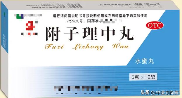 腹泻必备三种药蒙脱石散,新型病毒买蒙脱石散有用吗