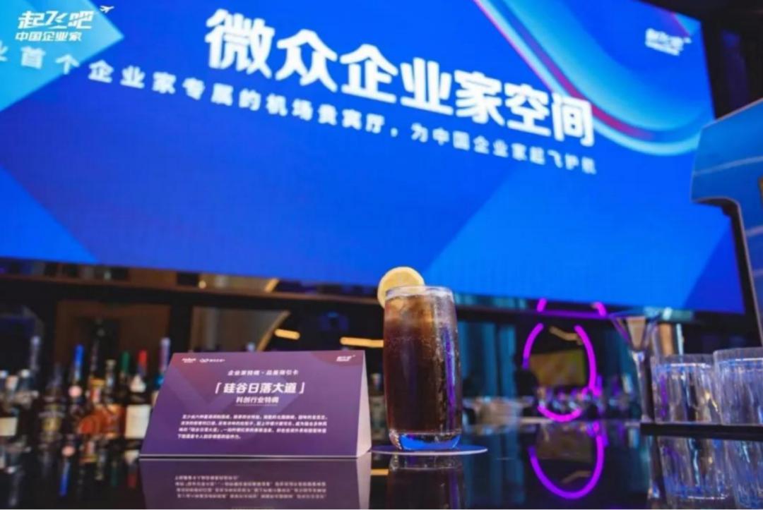 微众银行营销策略,金匠奖精工品质