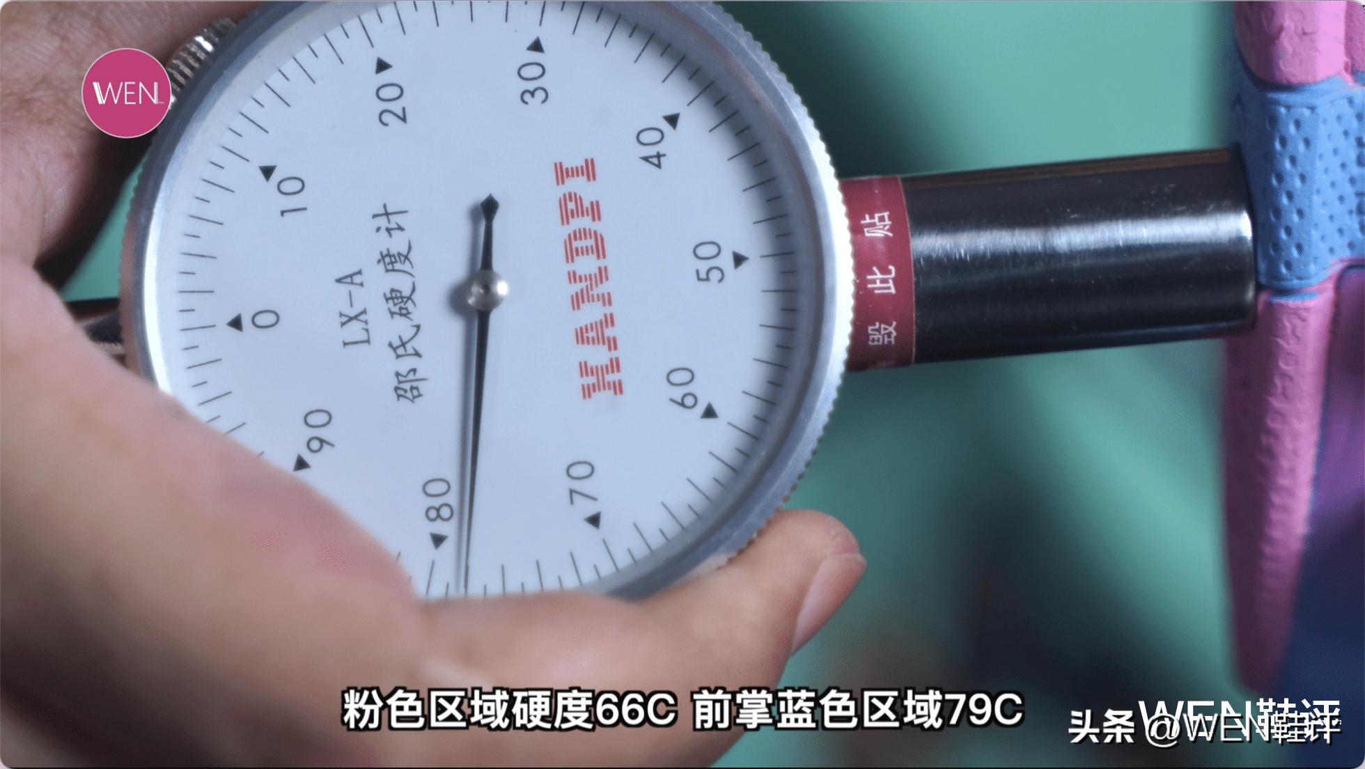 氢2鞋评测,氢二代普通版篮球鞋测评