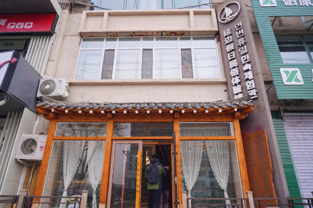 不一样的延吉旅行！坐上一辆复古铛铛车，深度感受朝鲜族历史文化