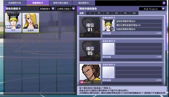 街头篮球专属训练在哪里,街头篮球训练营在哪