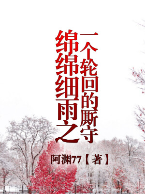 强烈推荐5本都市异能爽文,强烈推荐5本超棒的都市异能小说