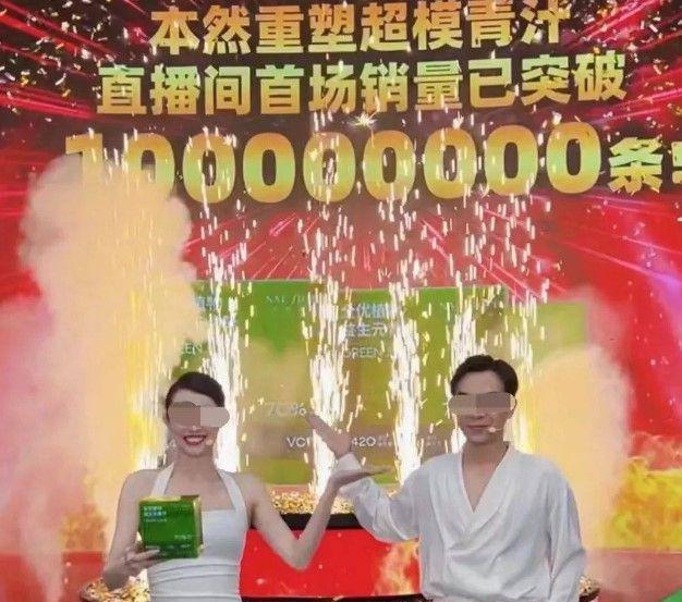 青汁动物饲料,动物饲料青汁