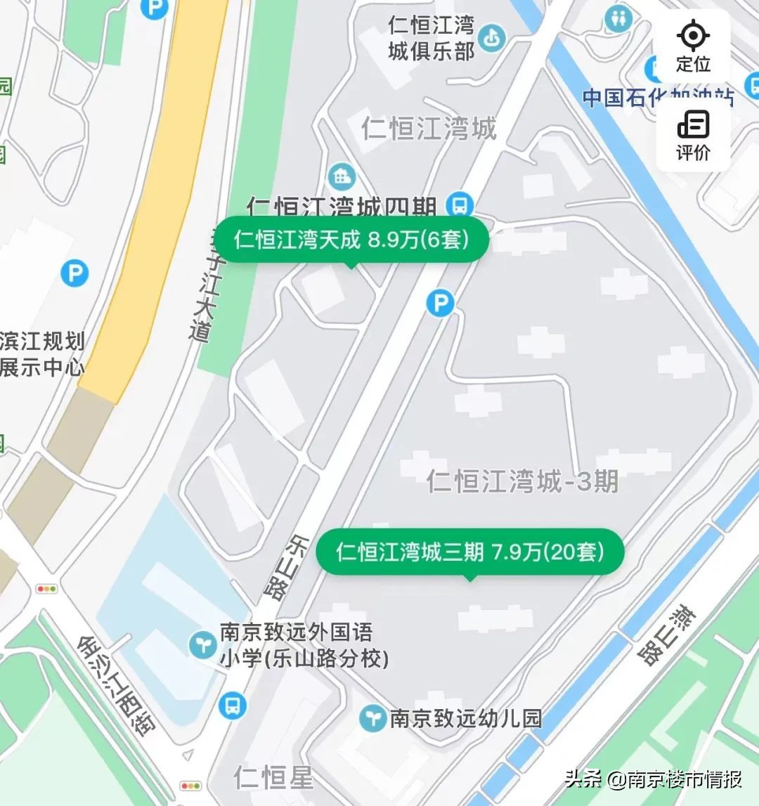 栖霞建设朝天宫项目开盘时间,栖霞建设朝天宫项目价格