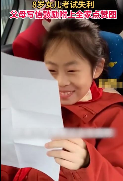 全网心疼的2分钟网课监控视频曝光：请抱抱那个努力的“笨”小孩