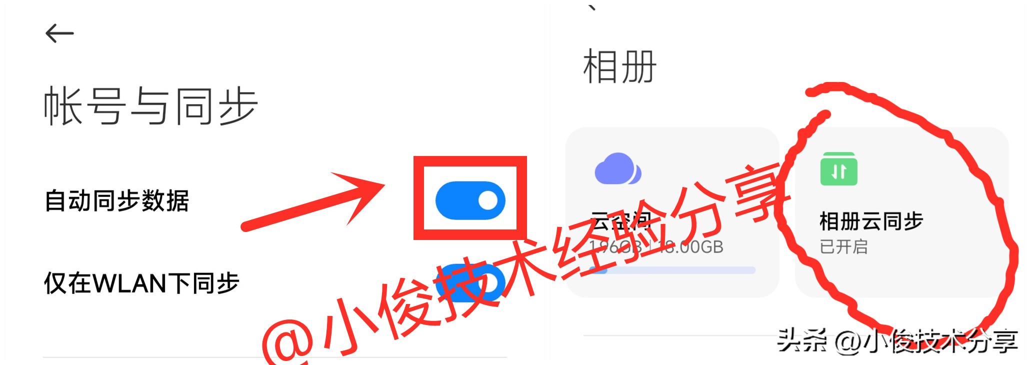 原来手机里被删除的照片都保存在这里，点一下就能恢复，很实用！
