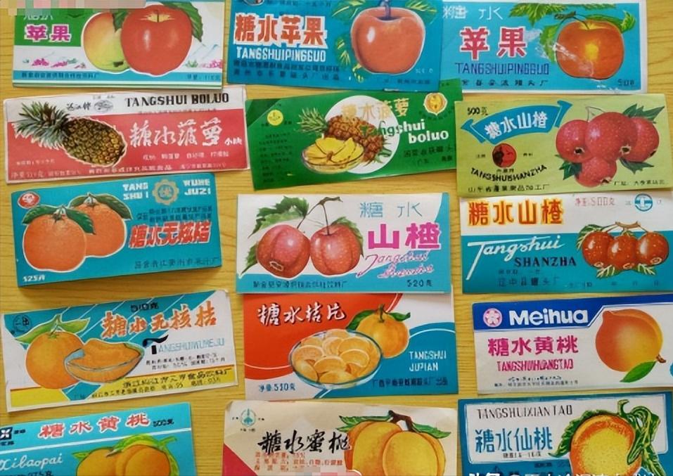 七八十年代供销社里的打酱油、雪花膏、搪瓷缸子，全是当年的味道