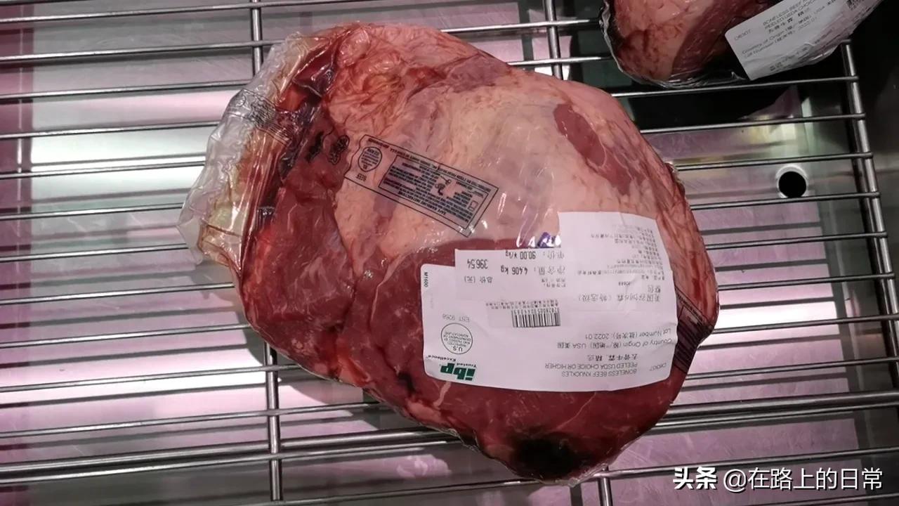 无锡麦德龙结账要会员卡吗,无锡麦德龙是付费会员店吗