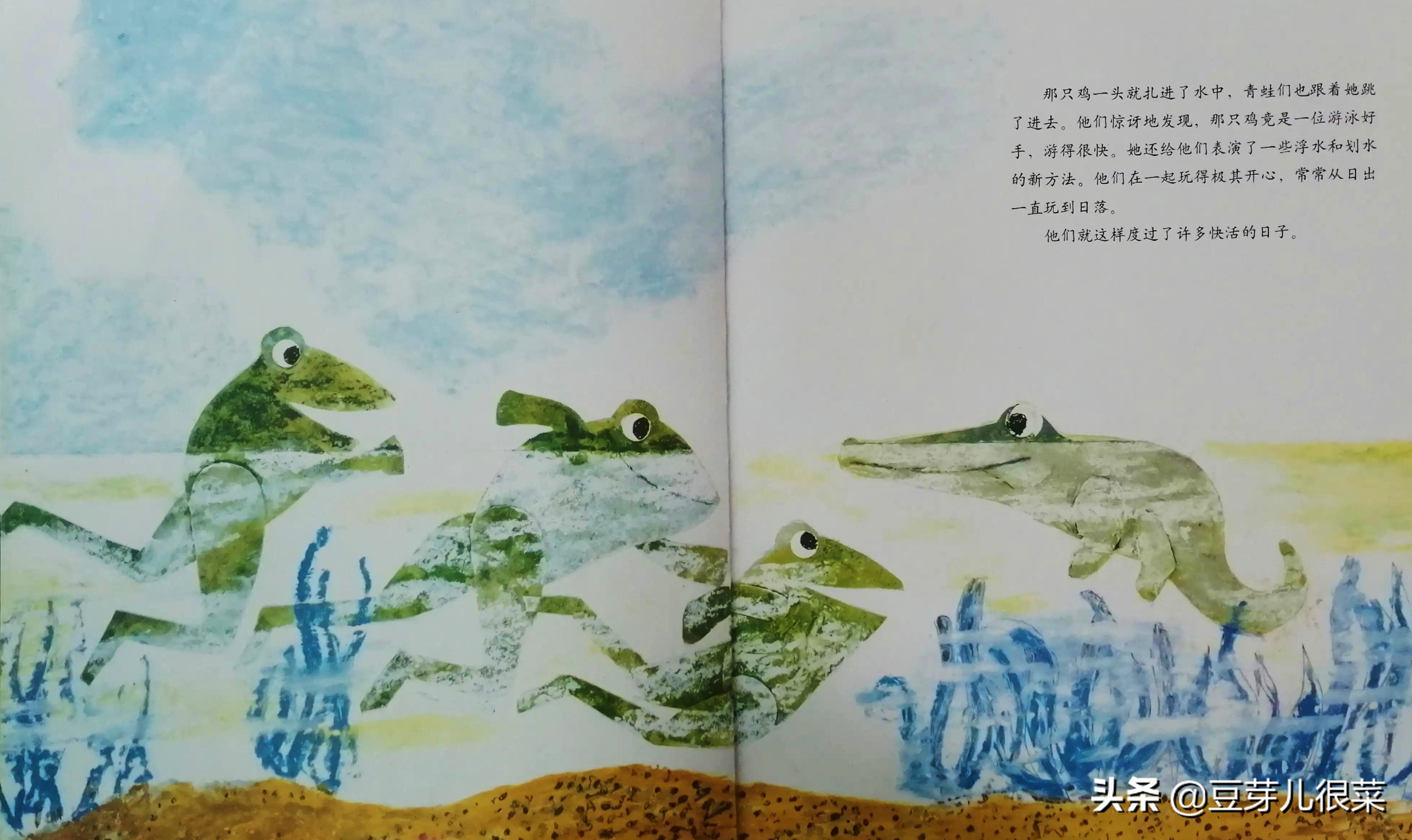 李欧李奥尼写了哪些作品,李欧李奥尼写的书有哪些