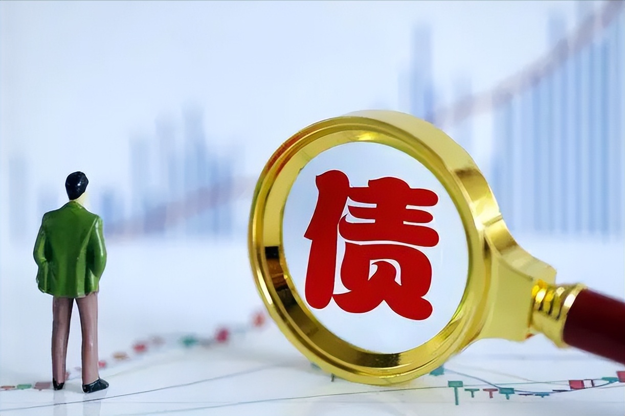 中国负债是650万亿吗,中国总负债总额650万亿是真的吗