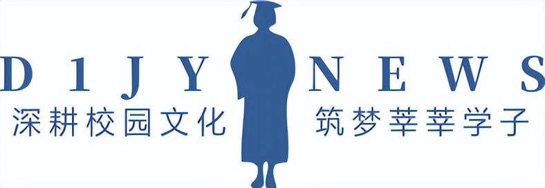 中考普高滑档为什么会没有学籍,中考滑档学生的学籍到哪里了