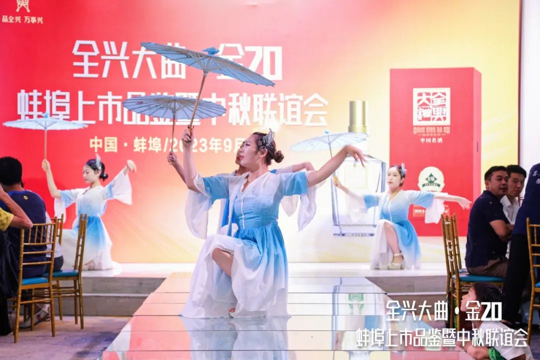 全兴大曲晶彩酒2022版多少钱,全兴大曲二十年