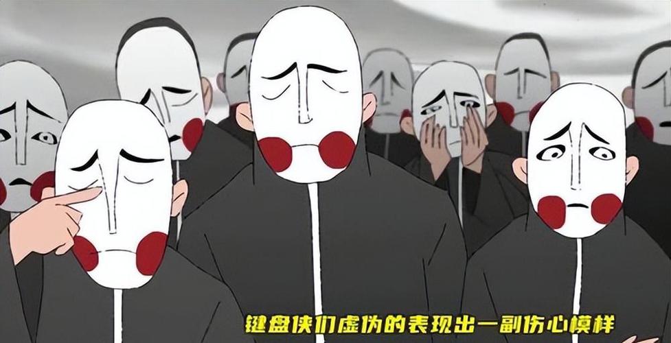 “高雅之家群”究竟有没有？三寸蛇的名字为啥总变？其中自有道理