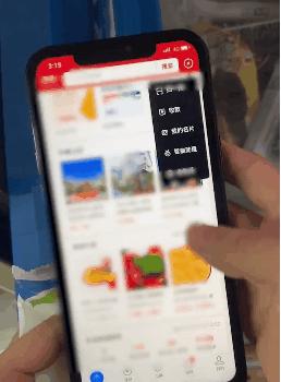 买iphone14哪里比较靠谱,买iphone14在哪里买靠谱