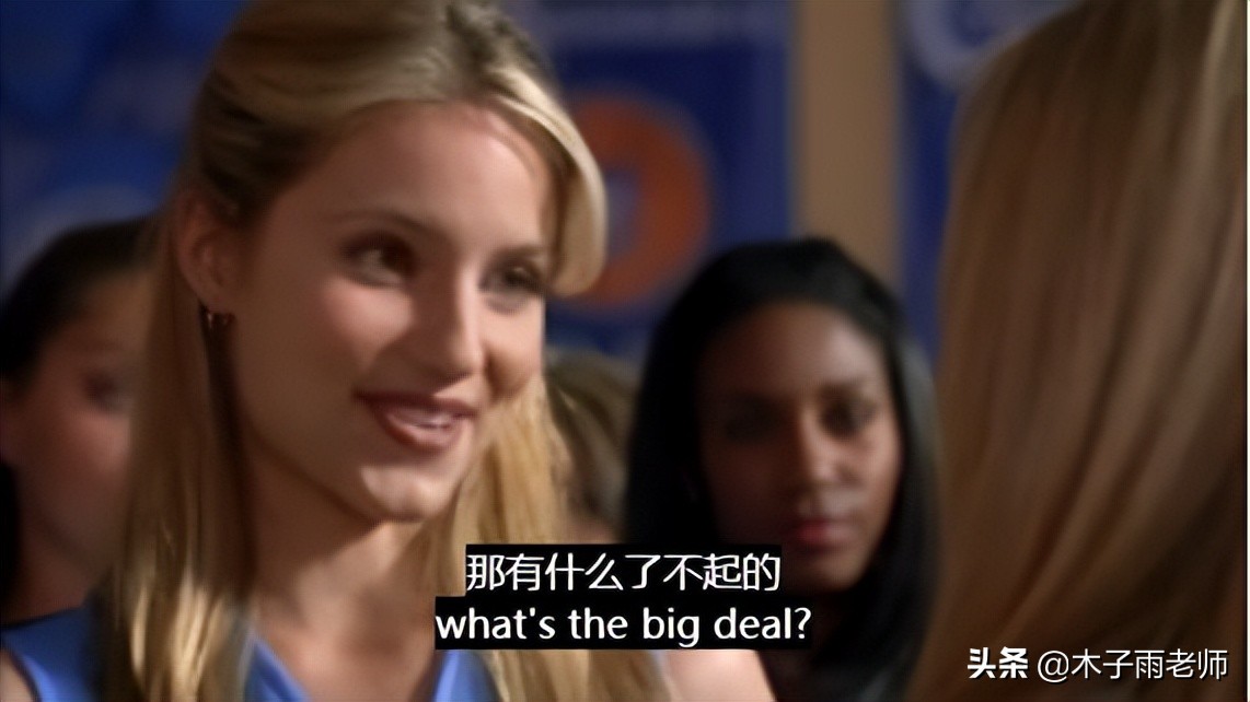 看美剧学英语看不懂语法,看美剧学英语到底该不该看字幕