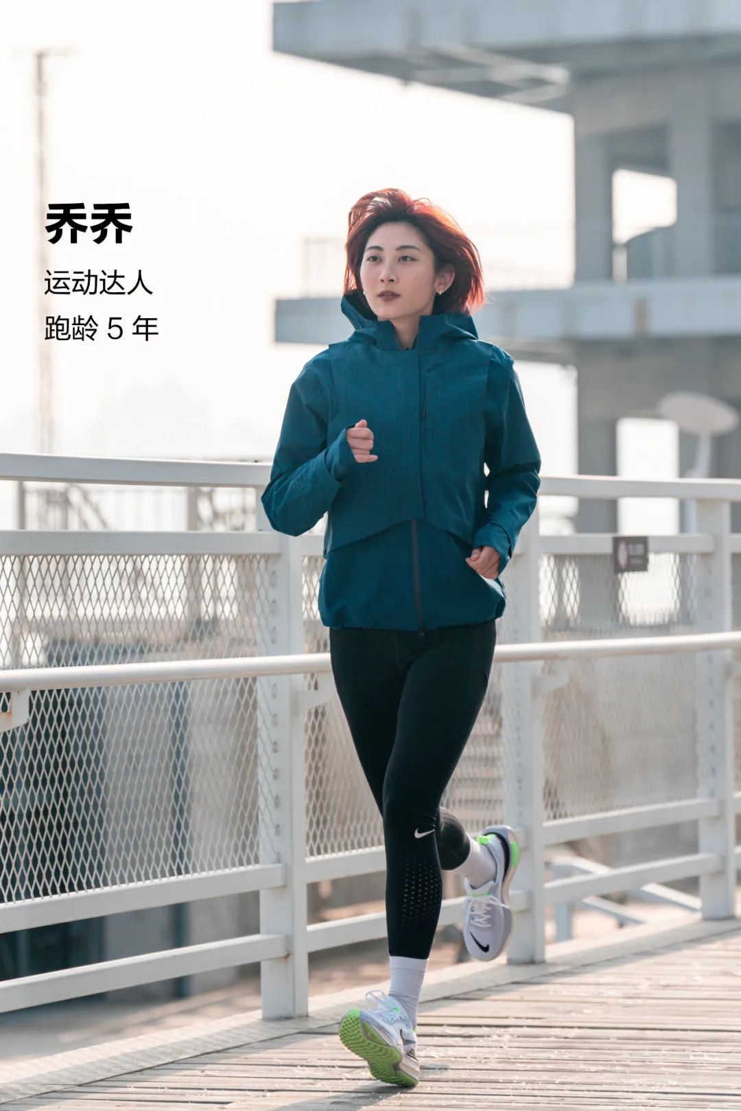 nikeinvincible3脚宽,nikeinvincible3跑鞋测评