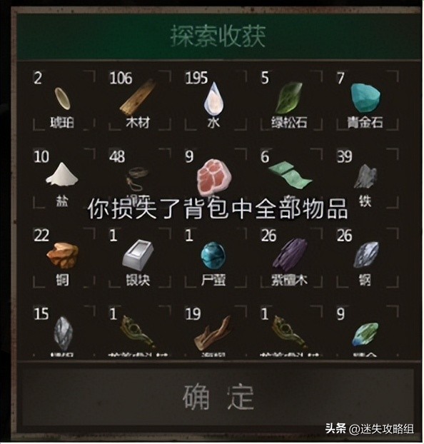 评分9.5的游戏,评分为9.9的游戏有哪些