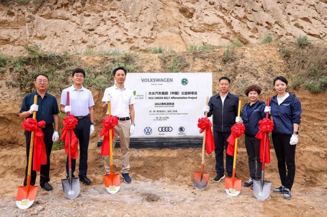 投身草根足球公益？大众汽车集团（中国）的企业社会责任不止于此