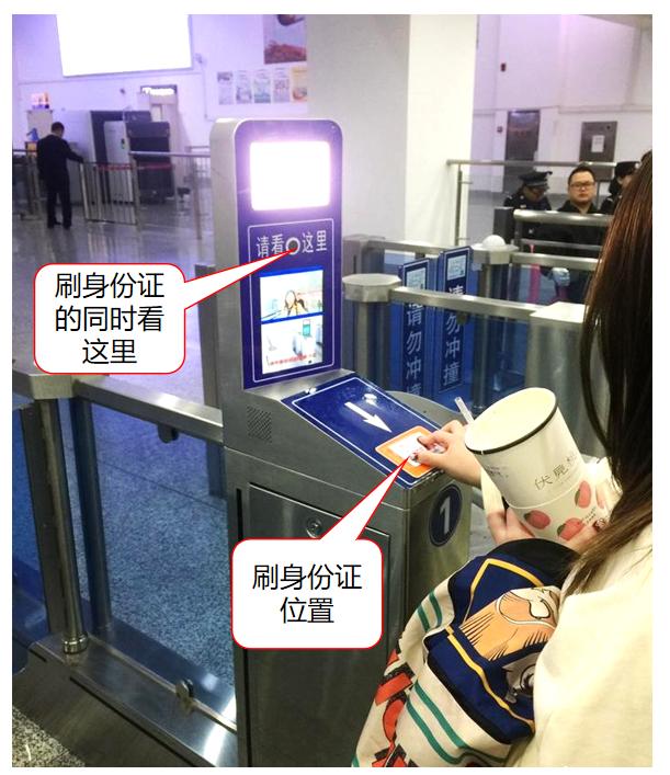 老年人坐高铁有什么方便进站的,老年人坐高铁需要注意什么