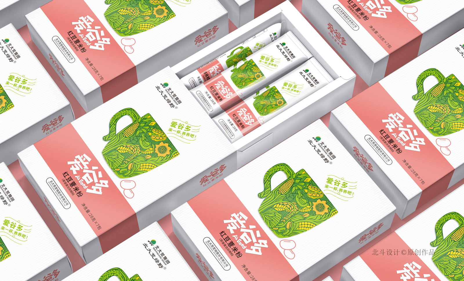 用战略性商业思维打造成功企业,战略策划公司创建良好的品牌形象