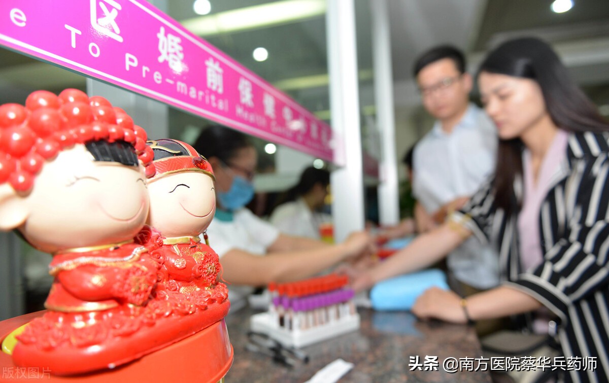 得了地中海贫血的人该怎么办,地中海贫血用什么方法可以根治