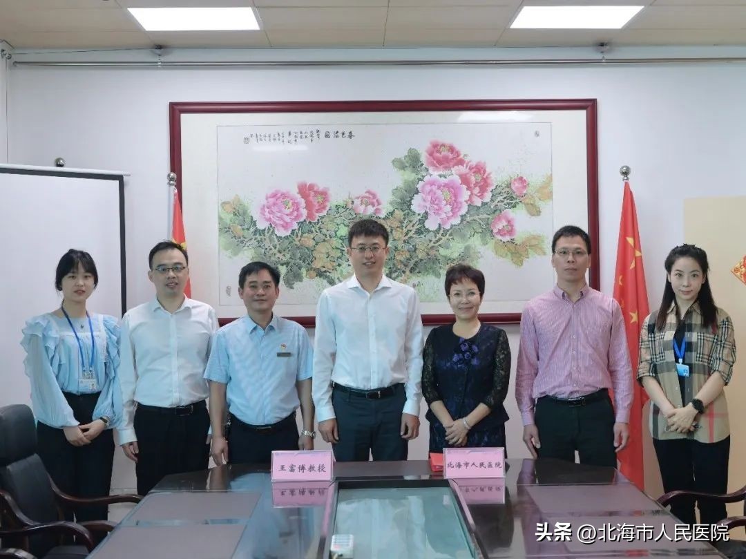 引进泌尿系肿瘤研究博士后开设前列腺专病门诊