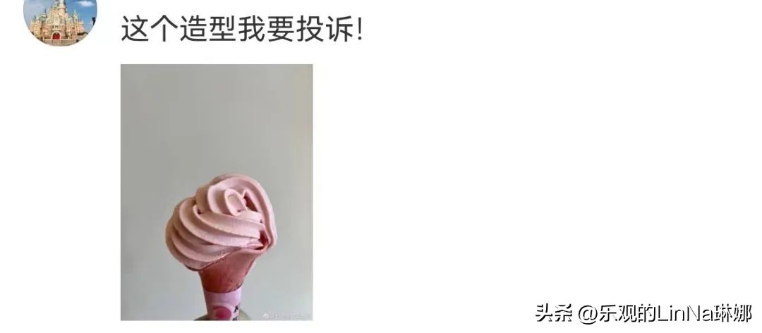 喜茶奈雪品牌联名对比,喜茶联名的品牌有哪些呢