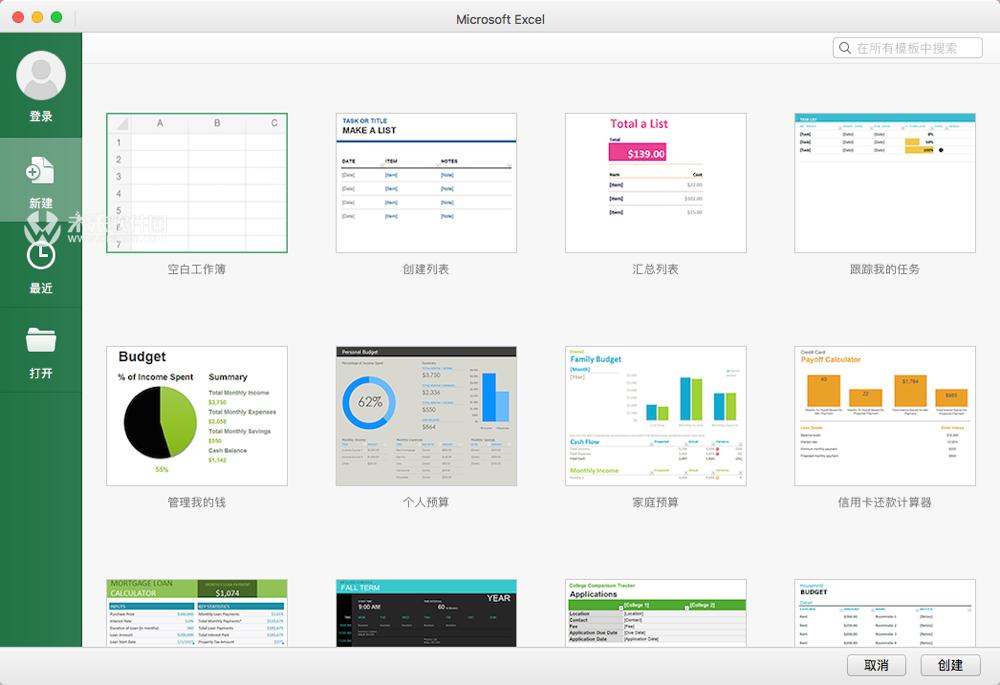 wpsppt零基础入门教程,wpsppt制作教程视频全集