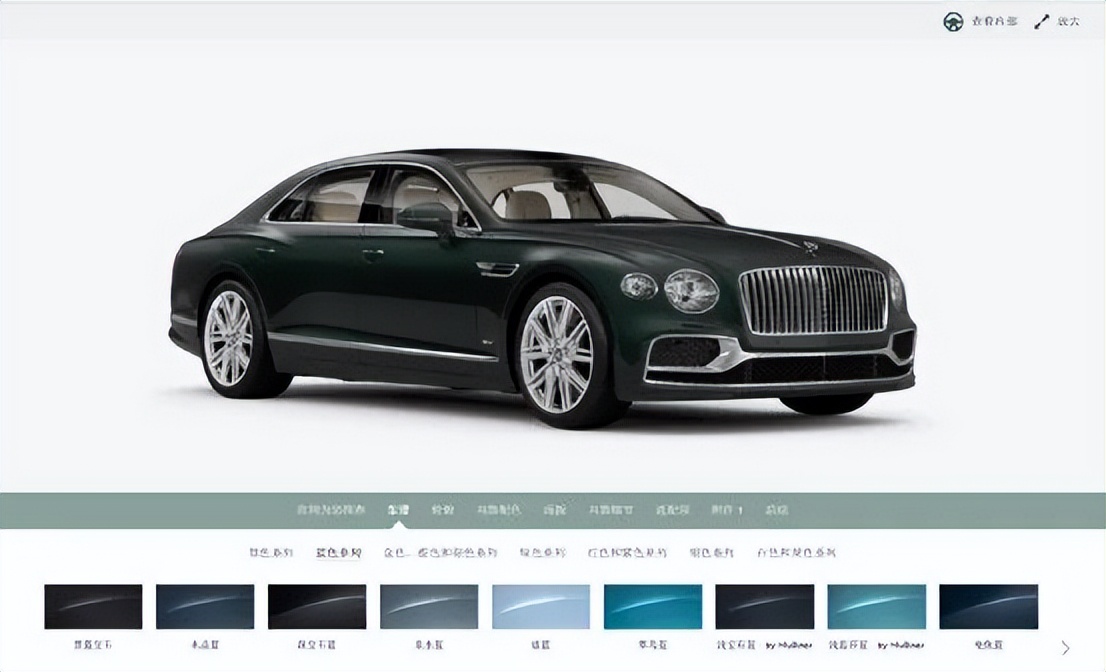 网友直呼内行完整版,网友直呼内行的意思