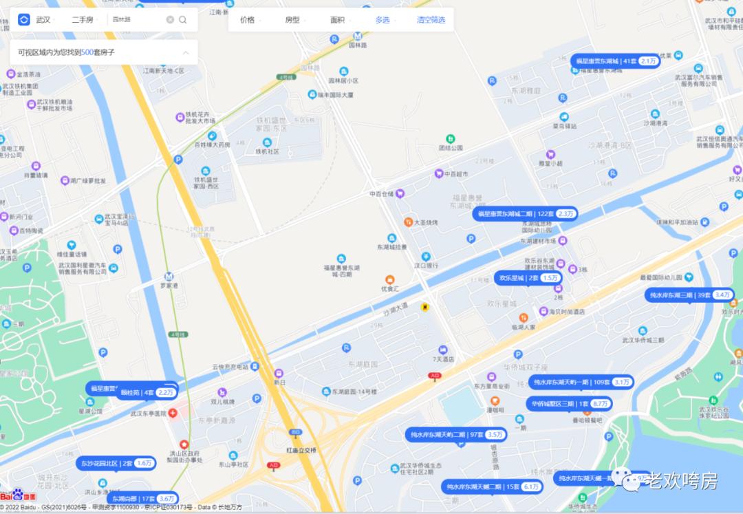 武昌二环东湖旁总价40万起的房子,武昌二环内优质楼盘首付70万