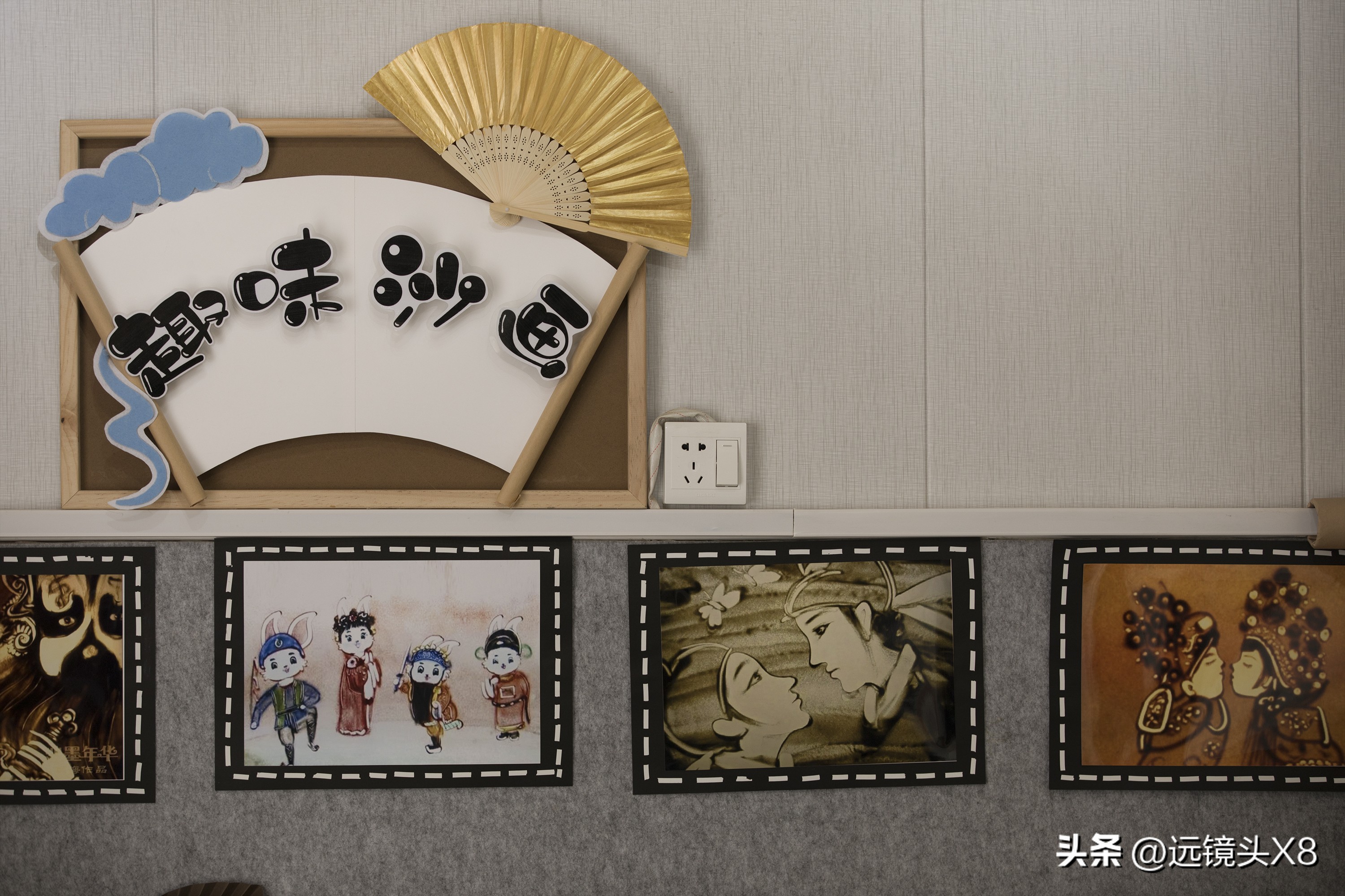 淮北市第二实验幼儿园大班,淮北市第二实验幼儿园