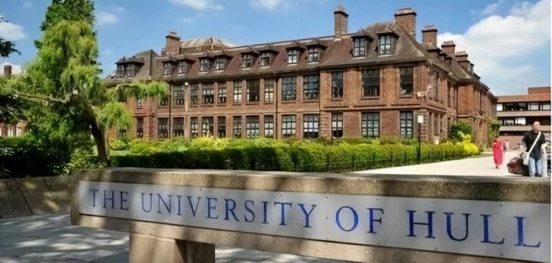 合作大学|存在于欧洲民谣中的英国赫尔大学了解一下?
