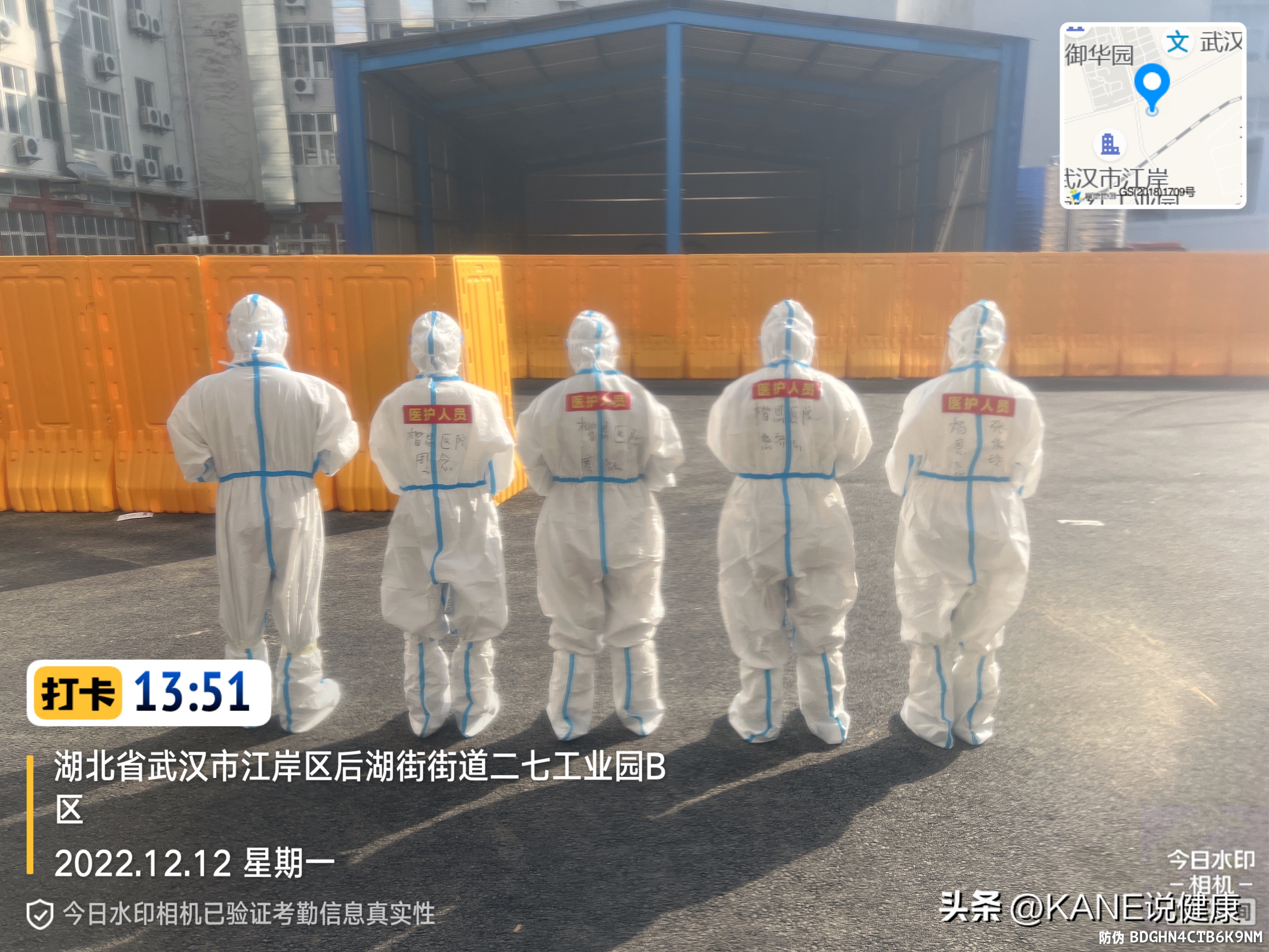 武汉楷恩医院怎么样,湖北楷恩医院