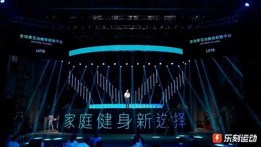 室内健身跑步机哪个牌子好,国内健身跑步机