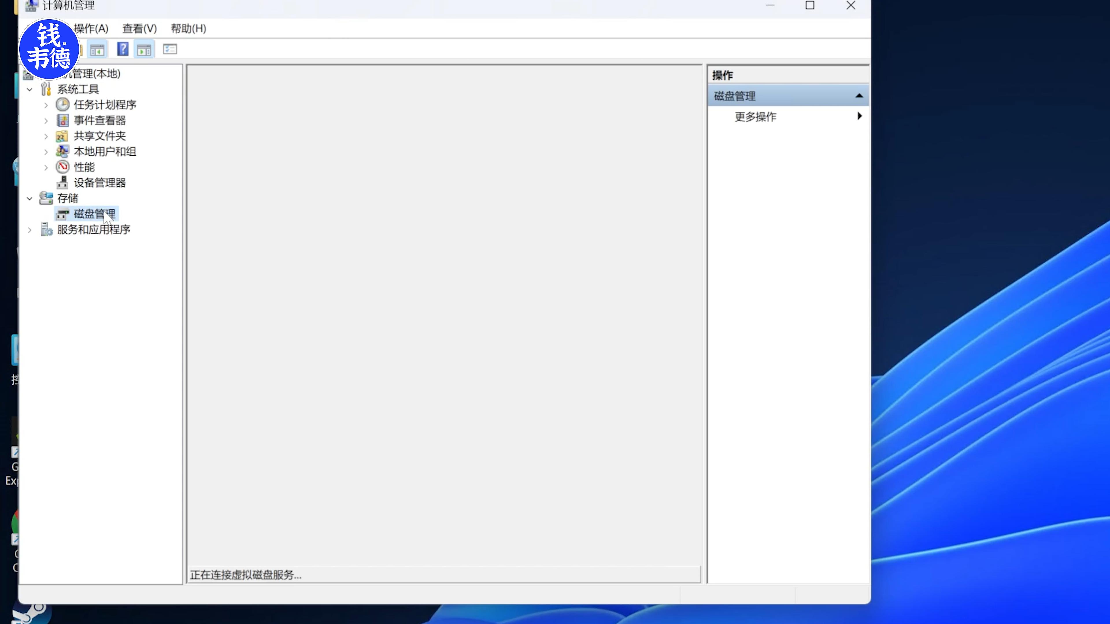 机械硬盘使用避坑方法视频,硬盘使用避坑技巧视频讲解