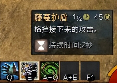 激战2元素使选什么种族,激战2哪个种族好看