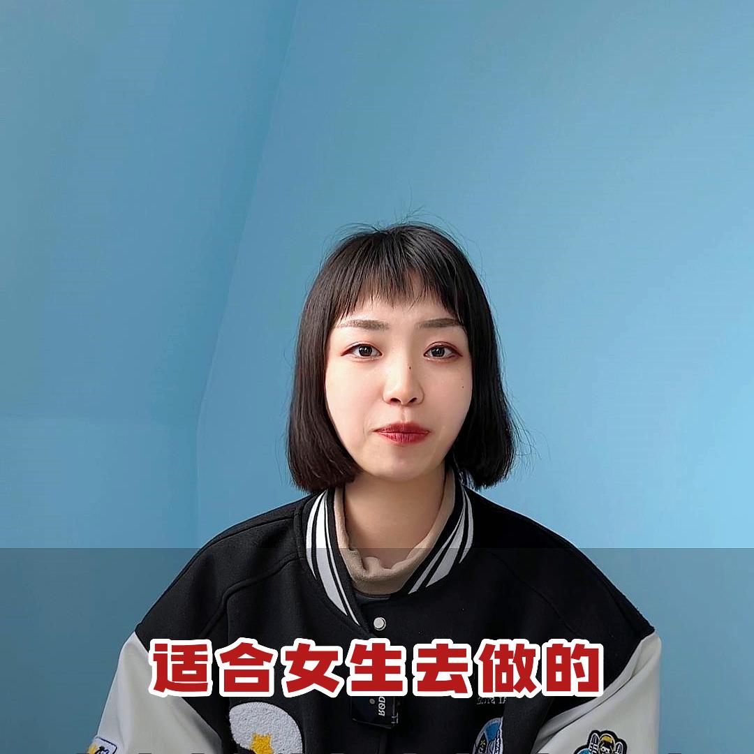 20000元适合做什么小生意创业 (十大赚钱小生意十大冷门创业门路)