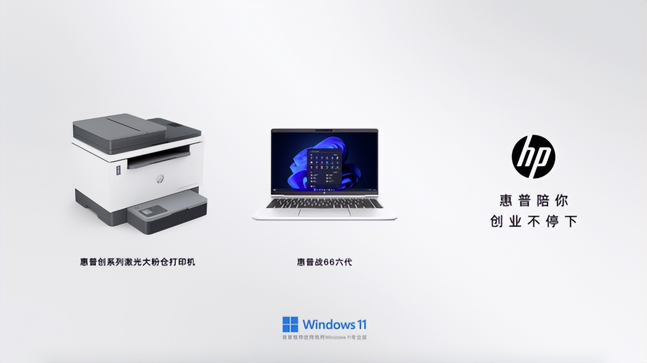 和创业失败的人谈创业,和创业的人在一起很累