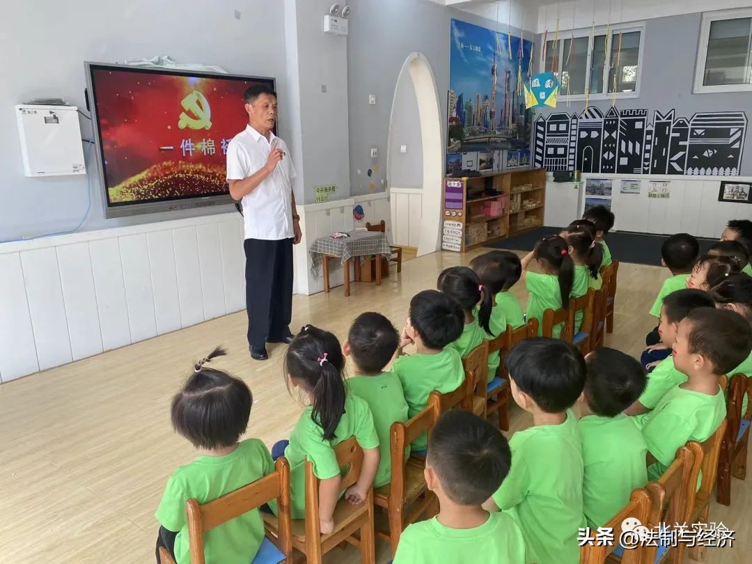 河南安阳：红歌嘹亮颂祖国——北关区实验幼儿园庆国庆系列活动