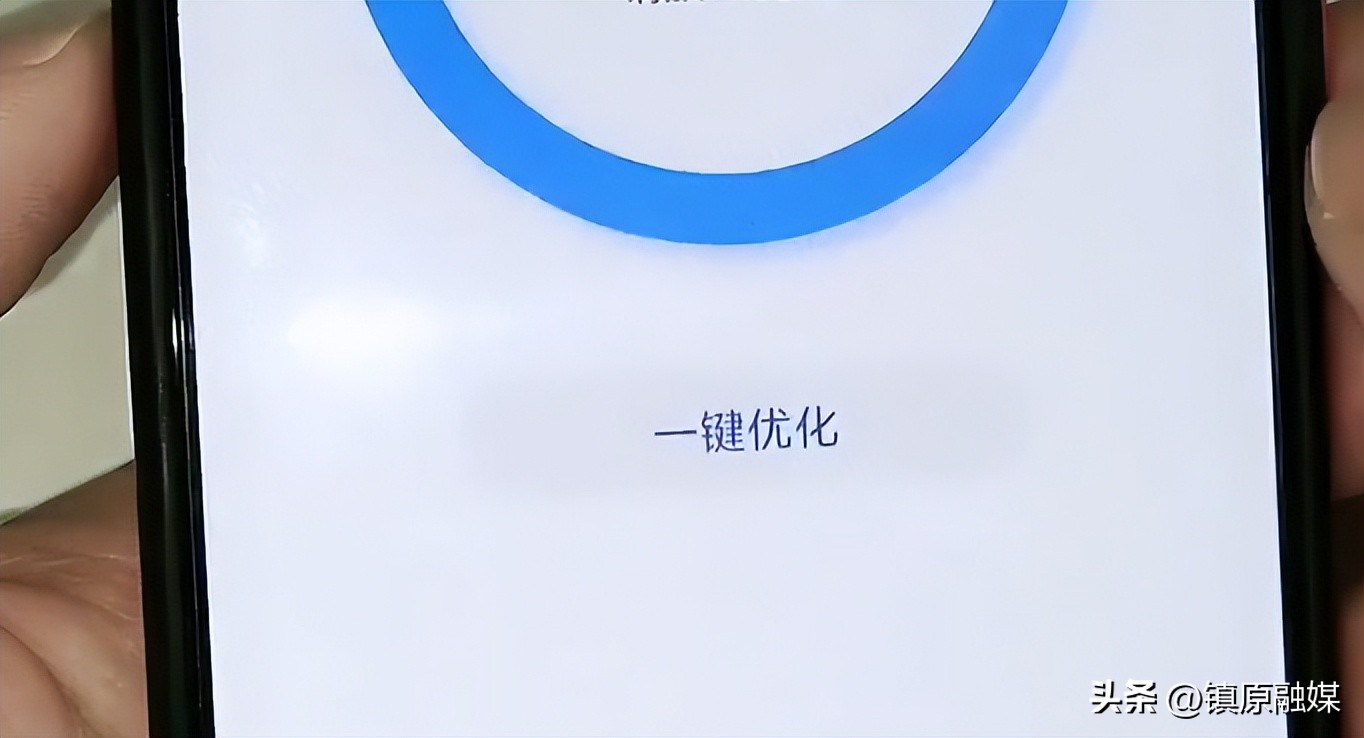 软件占内存越来越大怎么清理,怎么卸载手机软件不会占内存